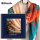CHARMLINE MARAMA U POKLON KUTIJI 90*90CM SATIN CL022 - EP3121572