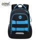 RANAC ANATOMSKI URBAN 29*22*43CM SC3388 - EP3122546