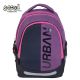 RANAC ANATOMSKI LIGHT 41*28*17CM SC3360 - EP3122594