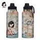 JANET STAINLESS STEEL TERMOS 900ML, LID PP+SILICONE J-506 - EP3199737