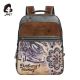 RANAC DAMSKI JANET THE SILK ROAD  J-231 2026 31*14.5*37 - EP3304709