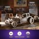 3D mehanička slagalica - HOT ROAD FURIOUS MOUSE - 223-1-1-1-1-1