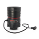 Objektiv XSF-125 model CS-1040-8MP - 95417