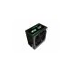 UGD power G650 PFC black napajanje 12cm BOX - PWN002382A00000