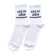 KEVA SI Čarape sa bedžom, Nije mi ništa,  bele - EP2806556