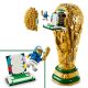 LEGO 43020 Zvanični trofej FIFA Svetskog prvenstva u fudbalu - EP3092596