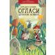 Oglasi Šumskih novina - 9788652910120
