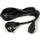 ST LAB Kabl naponski crni 1.2m - EP3164043
