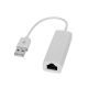 FAST ASIA USB 2.0 mrežni adapter (sa kablom 10cm) - EP2703585