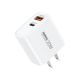 REMAX Kućni fast punjač Kiddy 1xUSB3.0+1 xTIP C 20W RP-U120, bela - OST06544