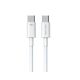 WEKOME Kabl WDC-182 Kabl 3.1 USB Tip C M/M 1m 100W/480Mbps, bela - EP2939644