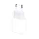 Kućište punjača iPhone 17 PD Fast charger 25W 3A HQ - EP2717795