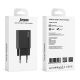 SUPERIOR Kućni punjač SU-P103 Super Fast PD 25W 3A Type C, crna - P1209
