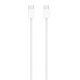 Kućni punjač za iPhone 17/AIR/17 Pro/17 Pro Max Type C na Type C 40W HQ belo - EP3011877