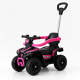 EUROBAJK guralica za decu 2 u 1 atv -pink - EP3203251