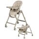 PEG PEREGO Hranilica za bebe Living, bež - P3510091581