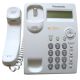 PANASONIC Zični telefoni KX-TSC11FXW, bela - 2549-1