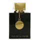 ARMAF Club de Nuit Intense Woman Eau De Parfum 105 ml (woman) - EP2584193-1-2