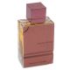Al Haramain Amber Oud Tobacco Edition Parfem 60 ml Unisex - parfem_680