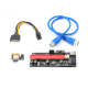 PCI Express Riser adapter - 91098