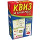Pikom Kviz za klikeraše 5-8 - 8606004108685