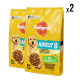 PEDIGREE Suva hrana za pse Adult Piletina 12kg x2 komada - 3463954