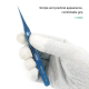Pinceta RELIFE RT-11D (prava) - 610686