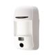 INTEGRATED TECHNICAL VISION U-Prox Pasivni IR detektor pokreta sa kamerom - PIR CAM WHITE