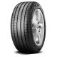 PIRELLI Letnja guma P 215/45 R18 89V CINT P7 - EP3240054