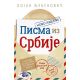Pisma iz Srbije - 9788652122271