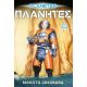 Planetes 4 - 9788630002274