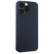 DEVIA Futrola Hard Case Ultra Thin Magnetic Carbon za Iphone 14 Plus, plava - 20381