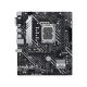 ASUS PRIME H610M-A D4 - PLO03271