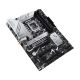 ASUS PRIME Z790-P WIFI - EP1491114