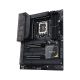 ASUS PROART Z790-CREATOR WIFI - PLO03471
