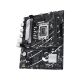 Maticna ploca Asus Prime B760M-R D4 - EP2853706
