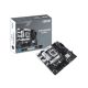 ASUS PRIME B760M-A-CSM matična ploča - EP3052465