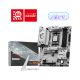 MSI B850 GAMING PLUS WIFI6E matična ploča - EP2925244