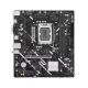 ASUS PRIME H810M-K matična ploča - EP2995664
