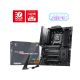 MSI MAG B850 TOMAHAWK MAX WIFI II matična ploča - EP3216566