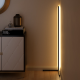 Podna lampa RGB SJ-RFL01 crna - 051866-1