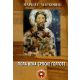 Pola veka srpske golgote - 9788689947014
