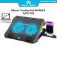 Postolje cooler za laptop NCP-218 - 611485