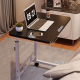 Postolje za laptop T5 Desk light - 222949