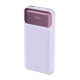 Power bank Fantech T2 10000mAh QC,PD,22.5W ljubičasta - G220839