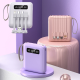 Power Bank Fast Charger 10000 mAh DC5V/ 2.1A ljubičasta - 057933