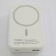 Power Bank Mag Charger 10000 mAh 22.5W bela - 609705