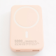 Power Bank Mag Charger 5000 mAh 22.5W rose - 609702