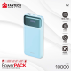 Power bank Prenosiva baterija Fantech T2 10000mAh QC, PD, 22.5W  plavi - 220838
