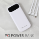 Power bank prenosiva baterija Oxpower PDC23 20000mAh bela - 221103